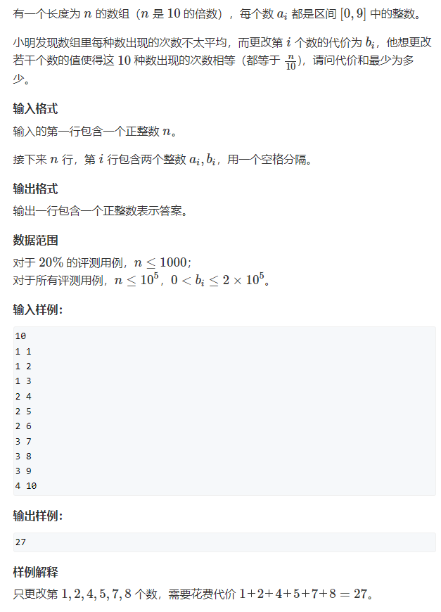 image-4d08e3f1