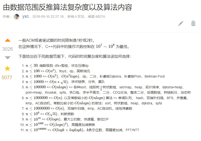image-4d2715db