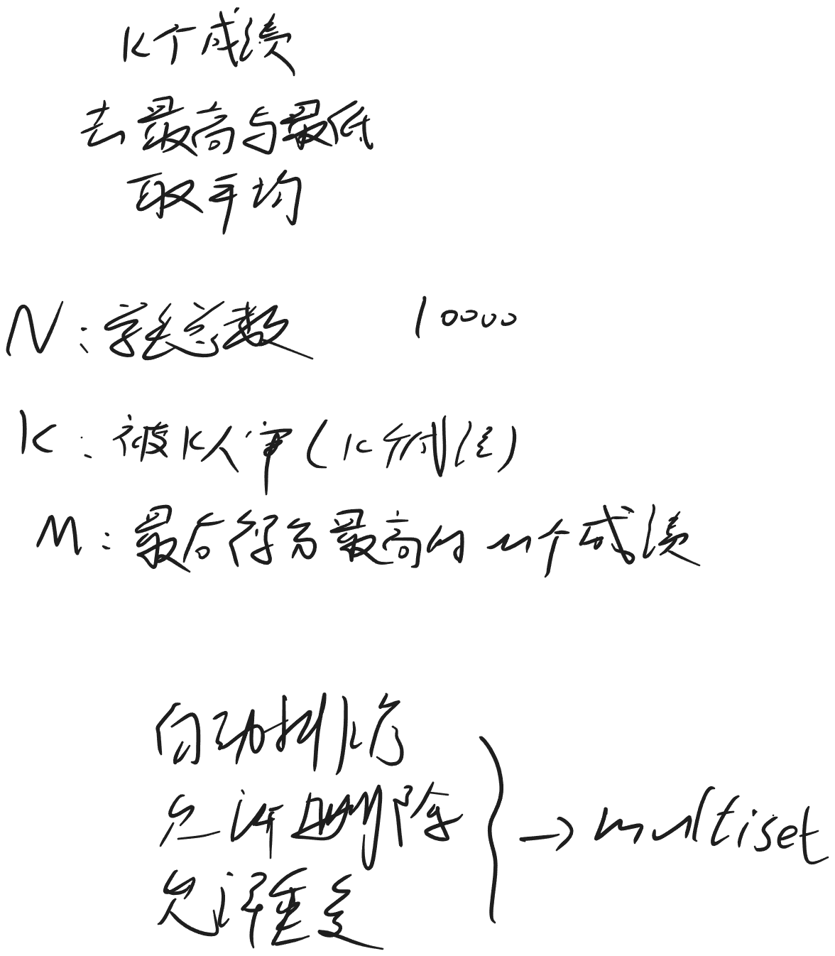 image-4d3021ca