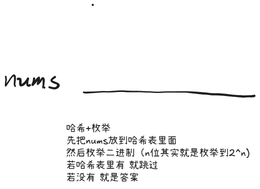 image-4d617675