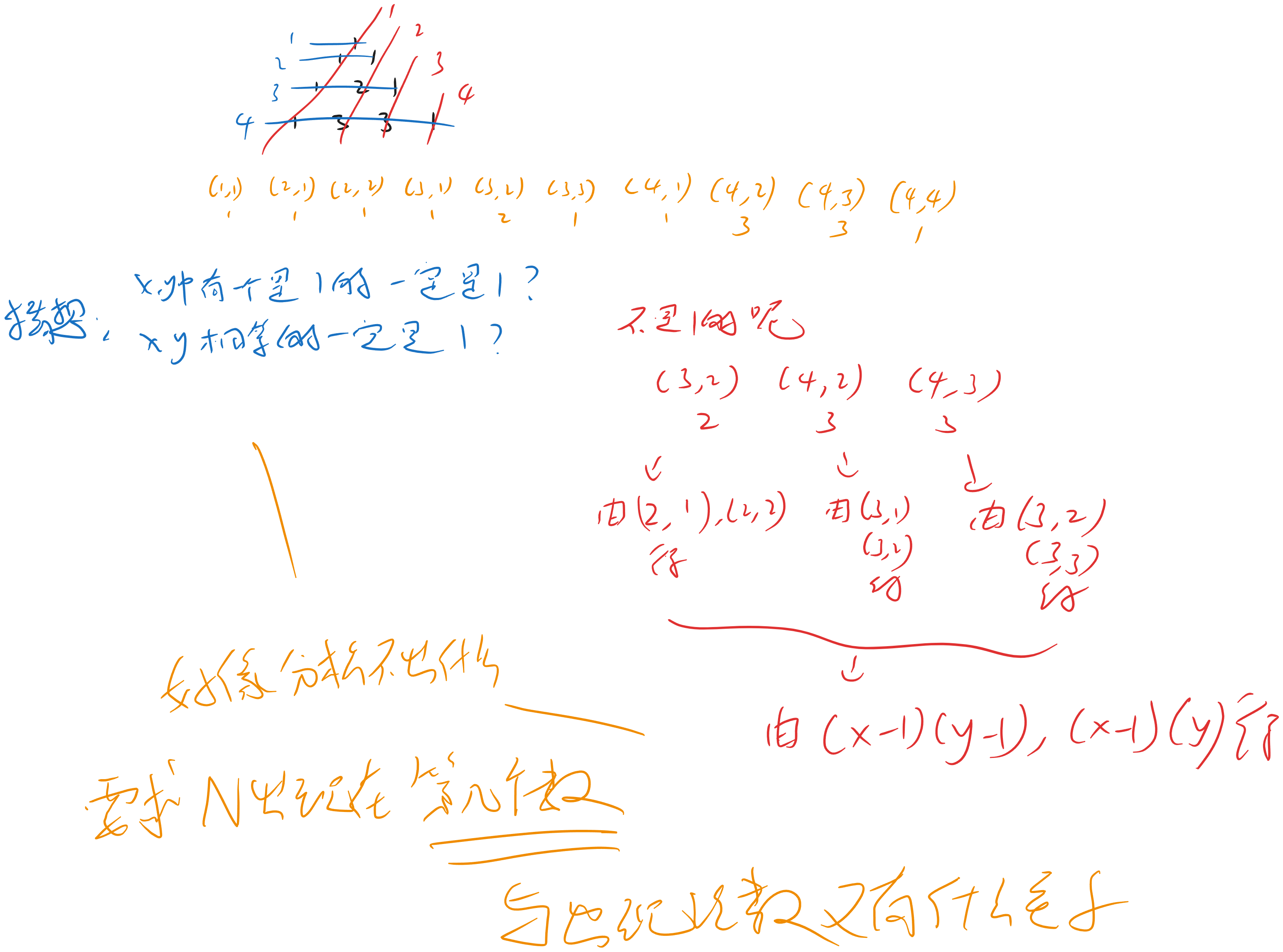 image-4e318573