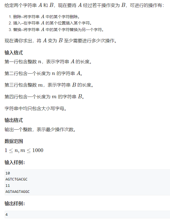 image-4e8ab99e