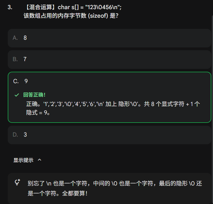 image-4e9b87ca