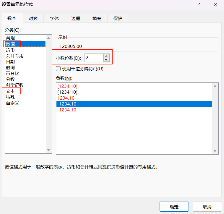 image-4e9cc157