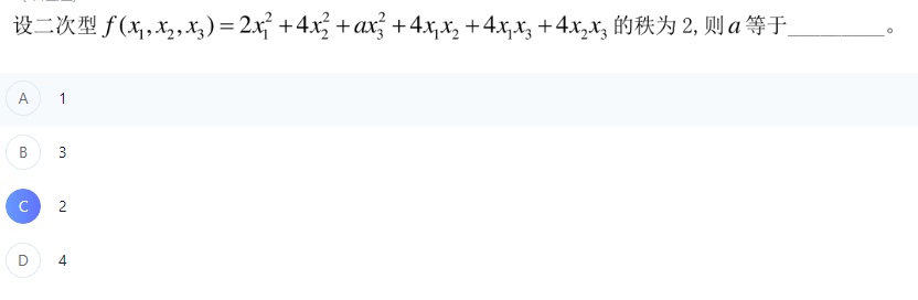 image-4edaebe3
