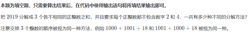 image-4f0e6736