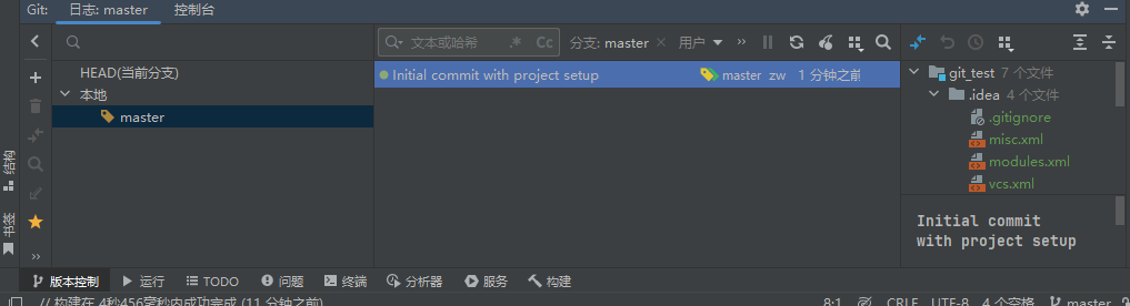 image-4f55d2ae
