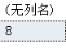 image-4fe15332