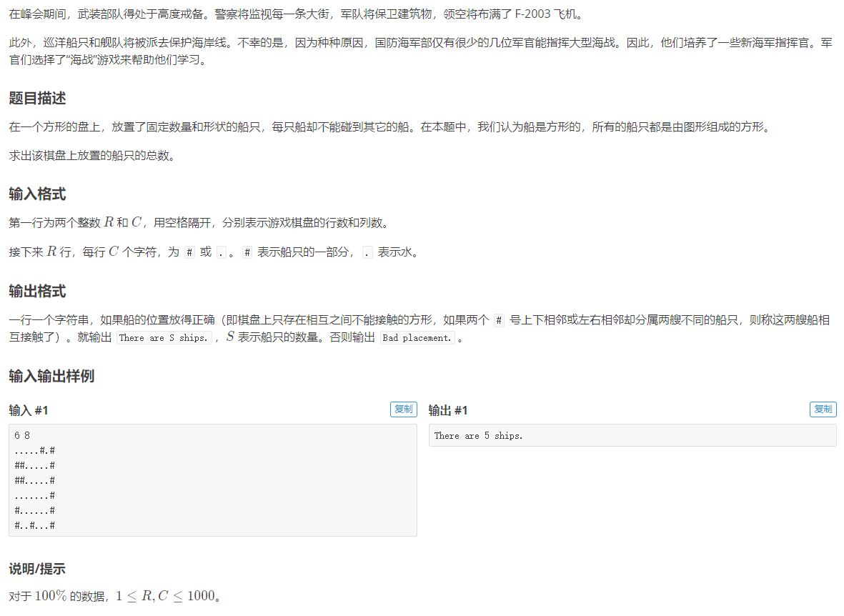 image-4ff3cdfe