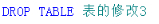 image-5026fd72