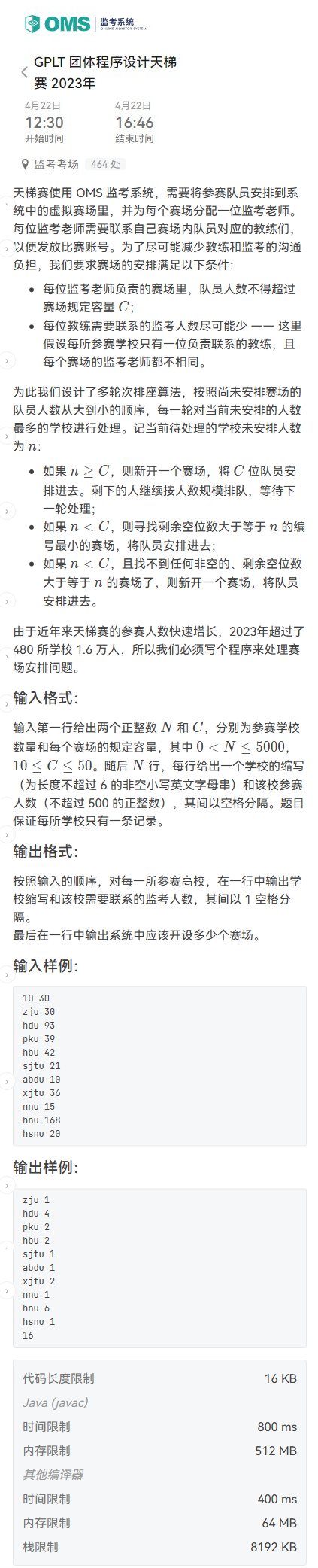 image-512ba5b6