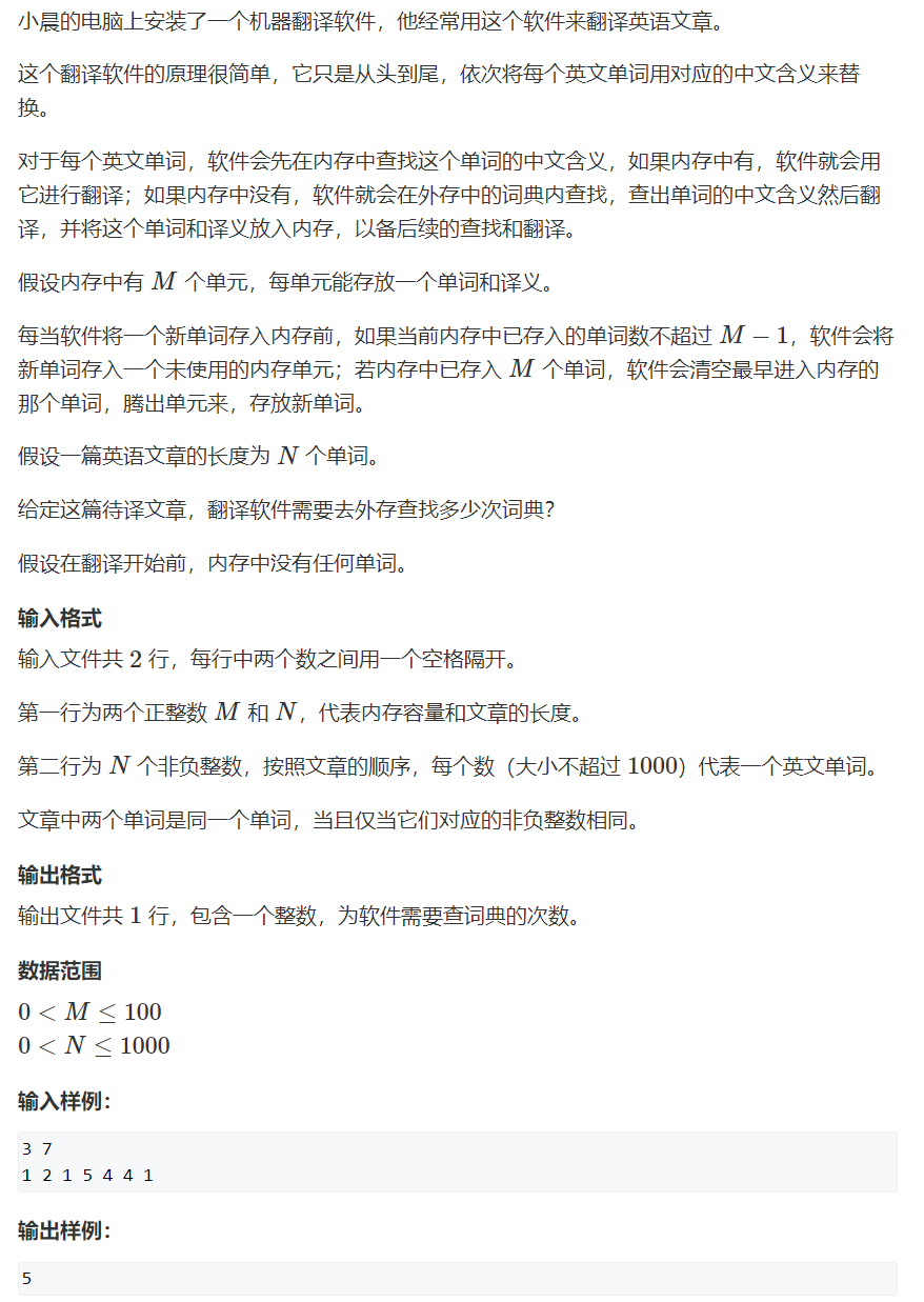 image-51cc5d44