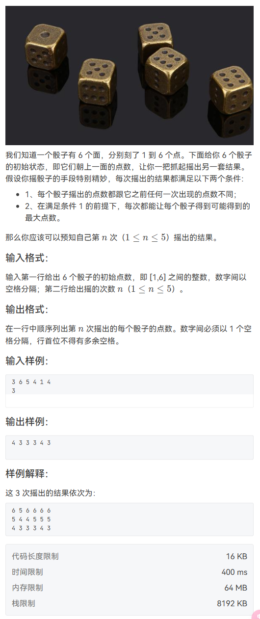 image-51d4d929