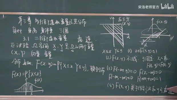 image-52180e36
