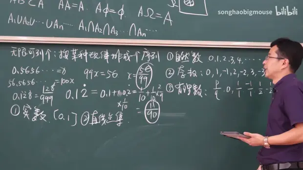 image-525207d1