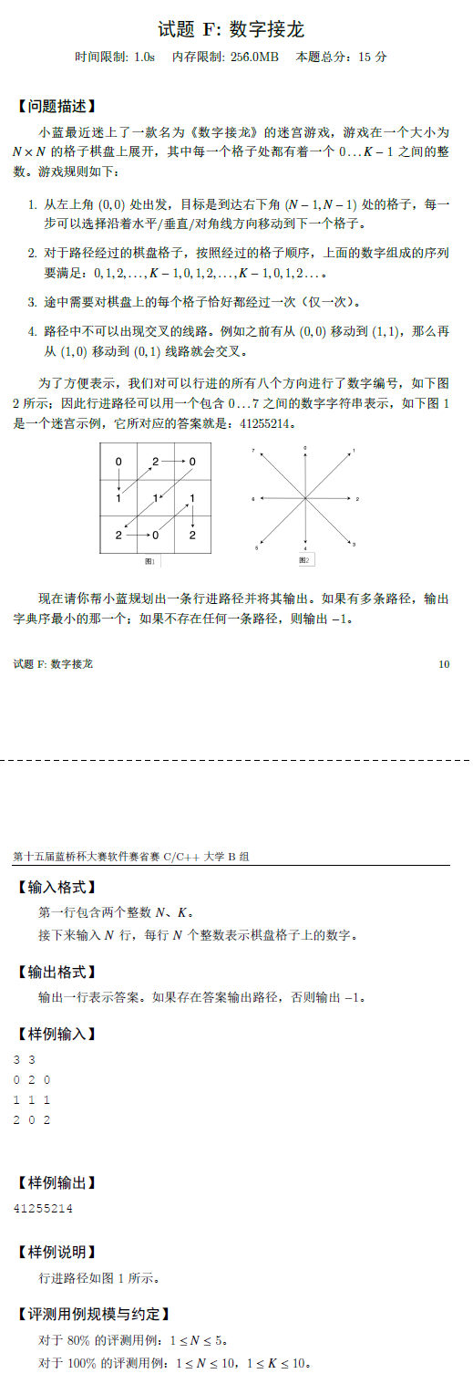image-52aa9292