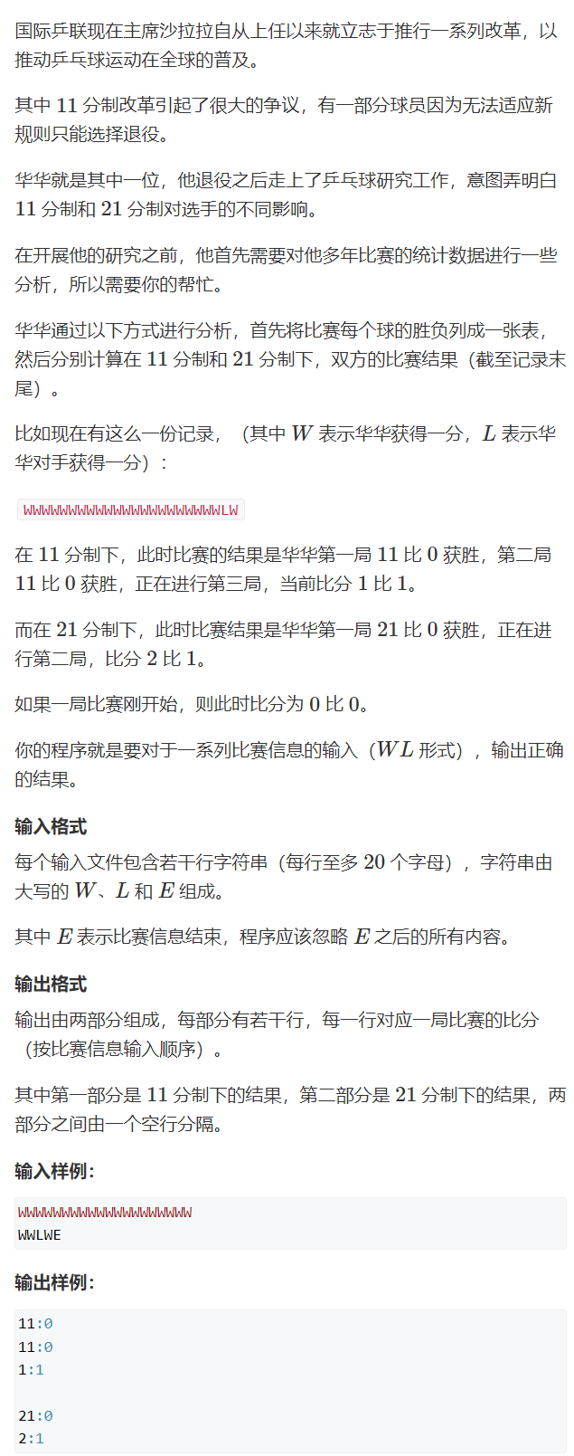 image-533b29ee