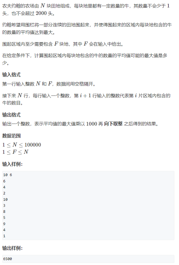 image-5361df9d