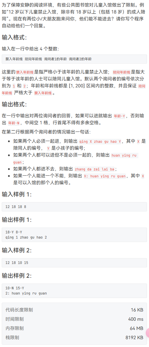image-53d1e6bb