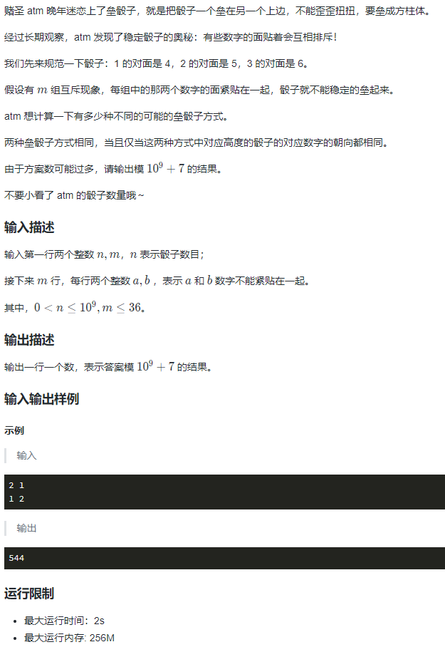 image-54123748