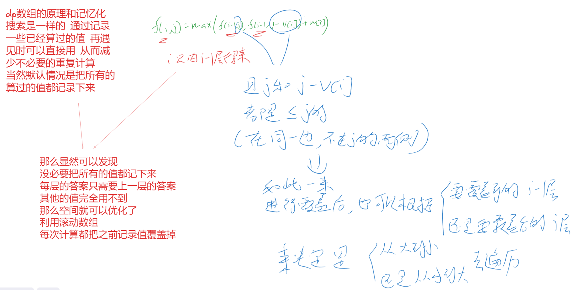 image-555ba3ca