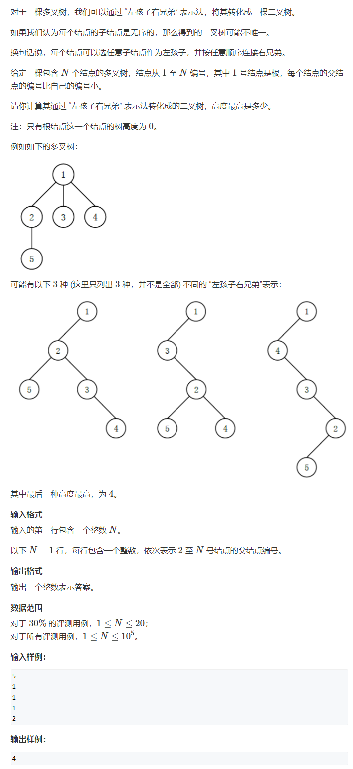 image-5574c358