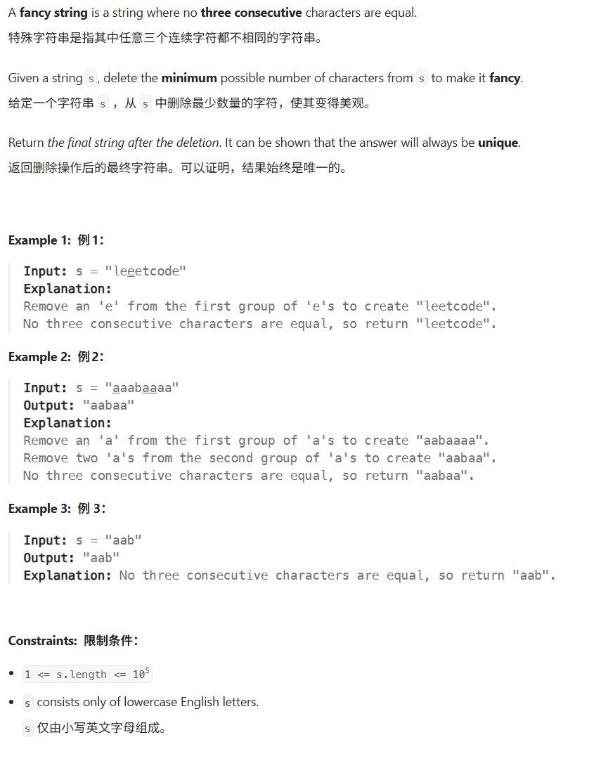 image-55d333b0