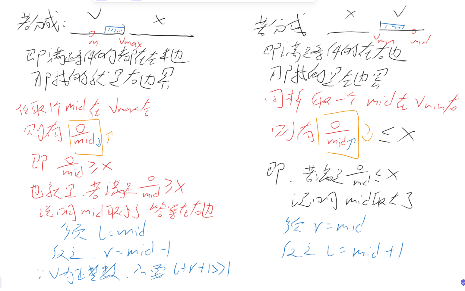 image-5609b20e
