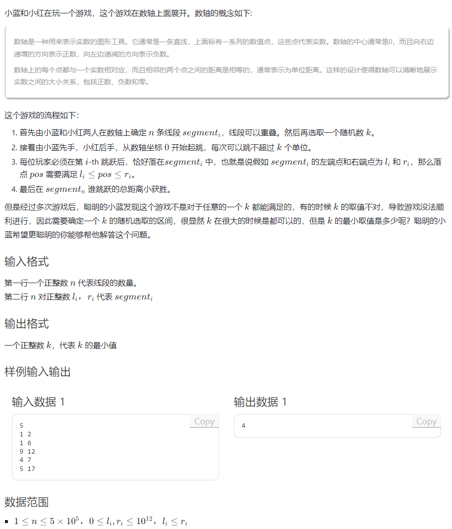 image-560c8181