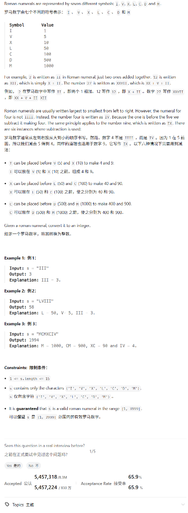 image-567c637b