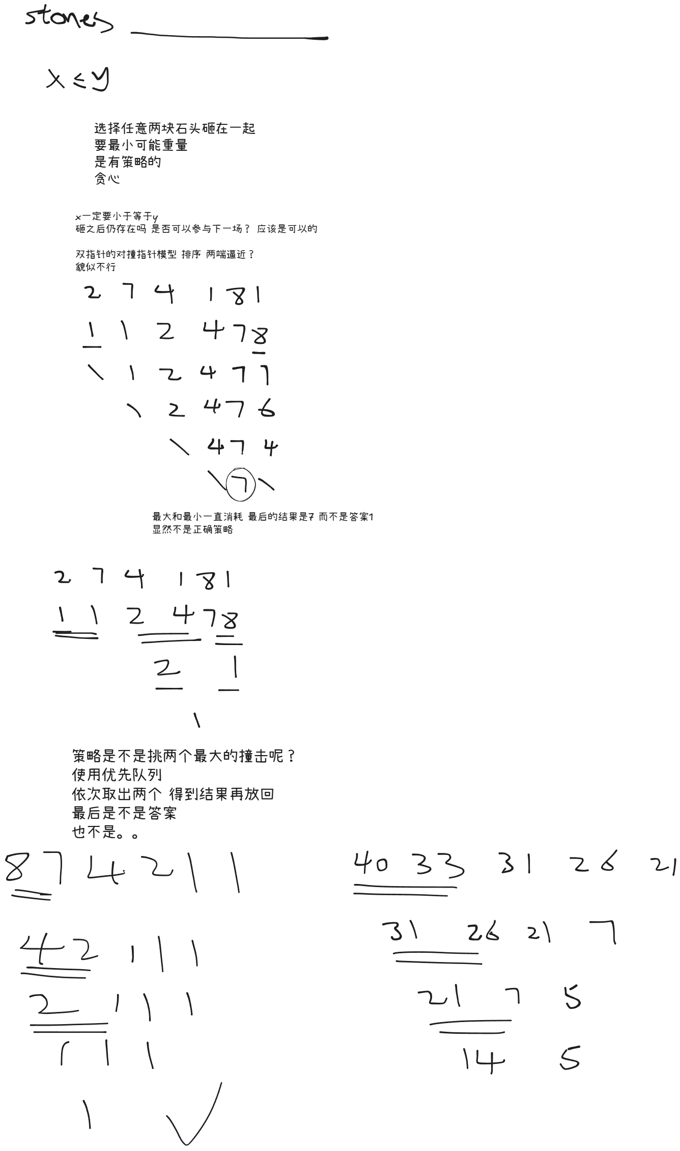 image-56d266d1