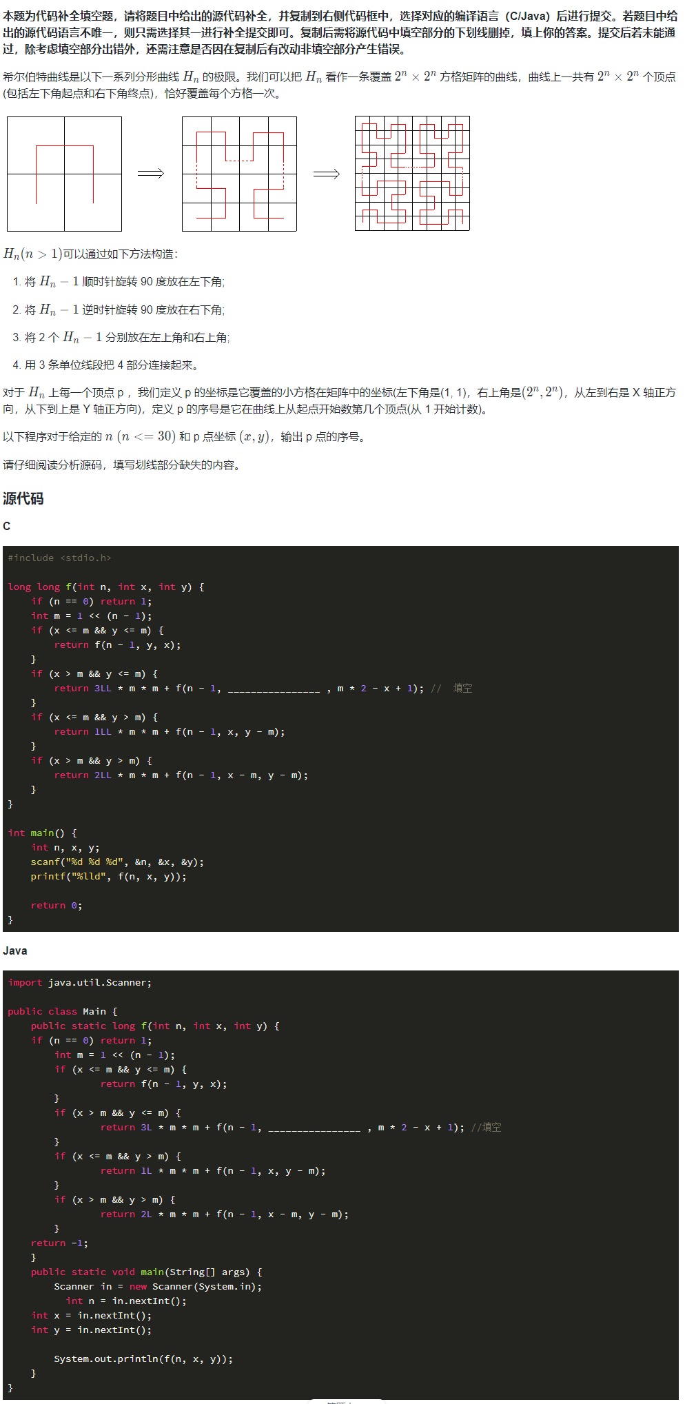 image-56e640e7