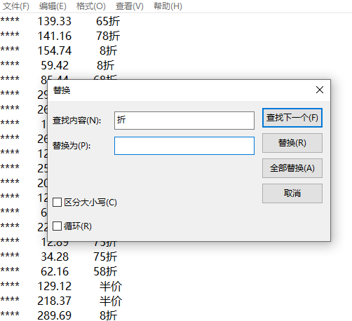 image-5728c419