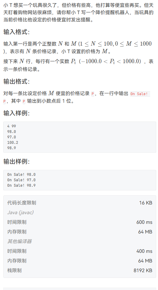 image-57682b99