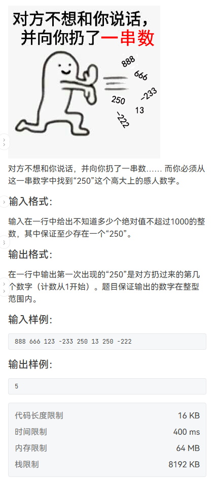 image-580f10c7