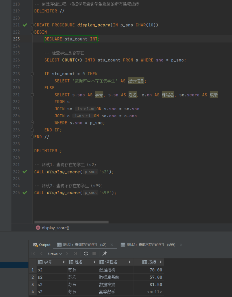 image-58340bf6