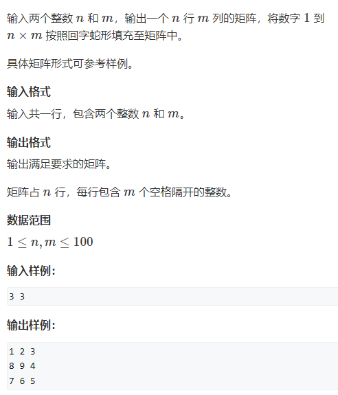 image-58405299
