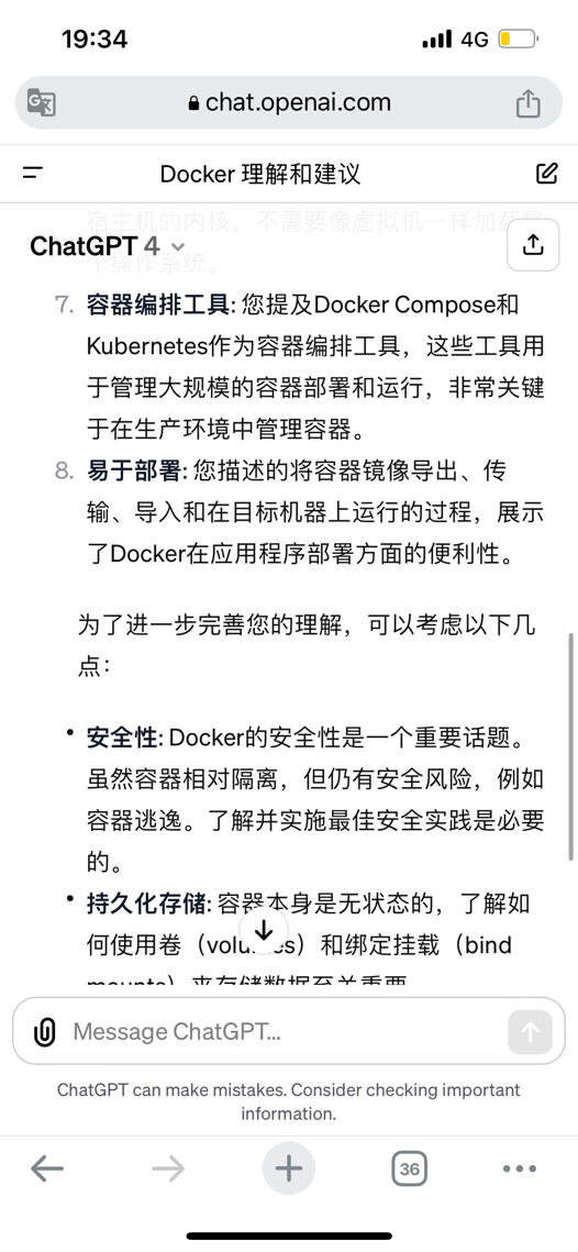 image-5857d906