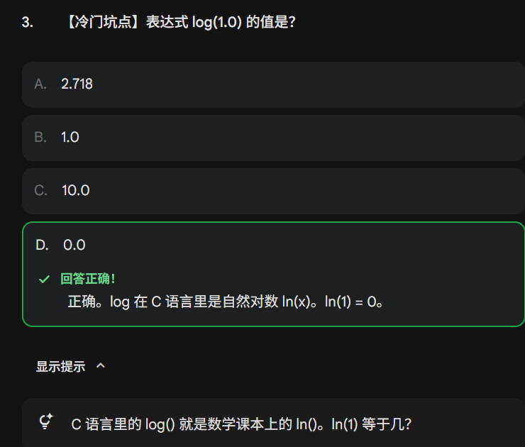 image-59ab5fff
