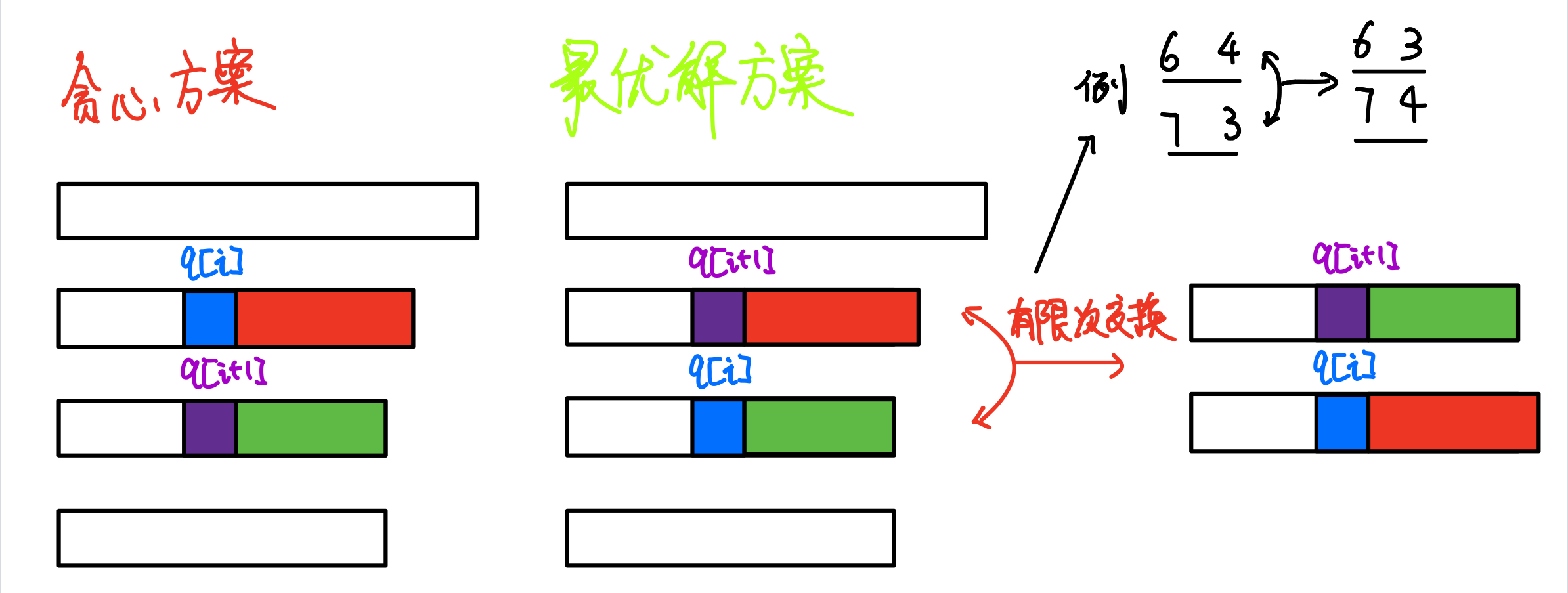 image-5a4c9cb3