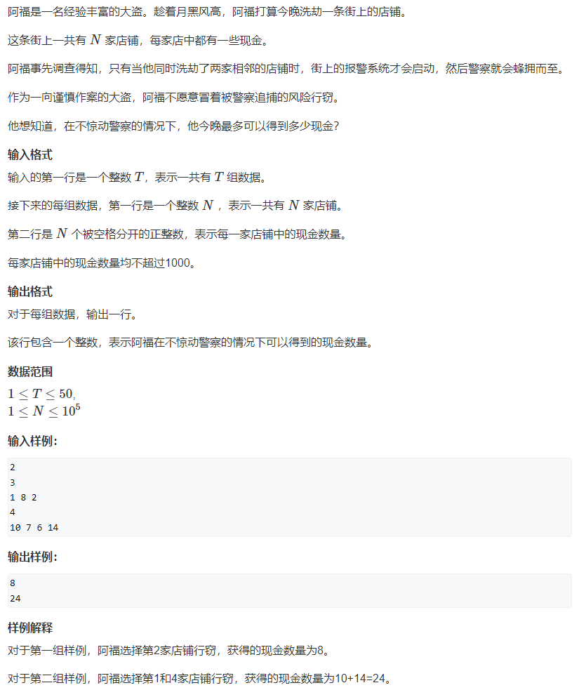 image-5a6f3058