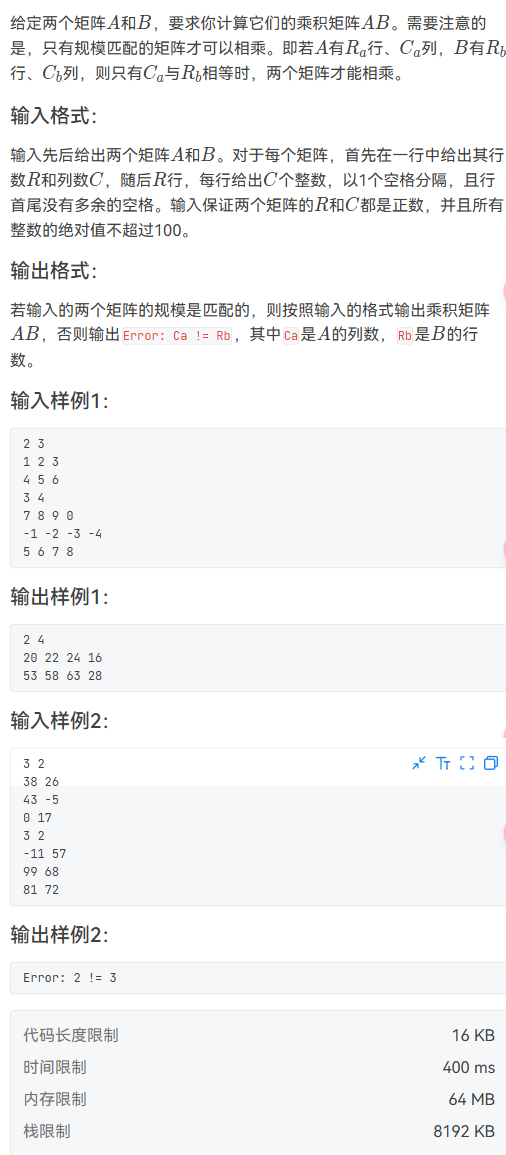 image-5a84fb37
