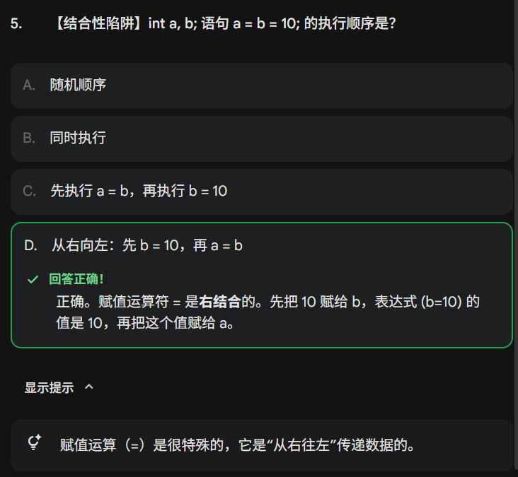 image-5a937872
