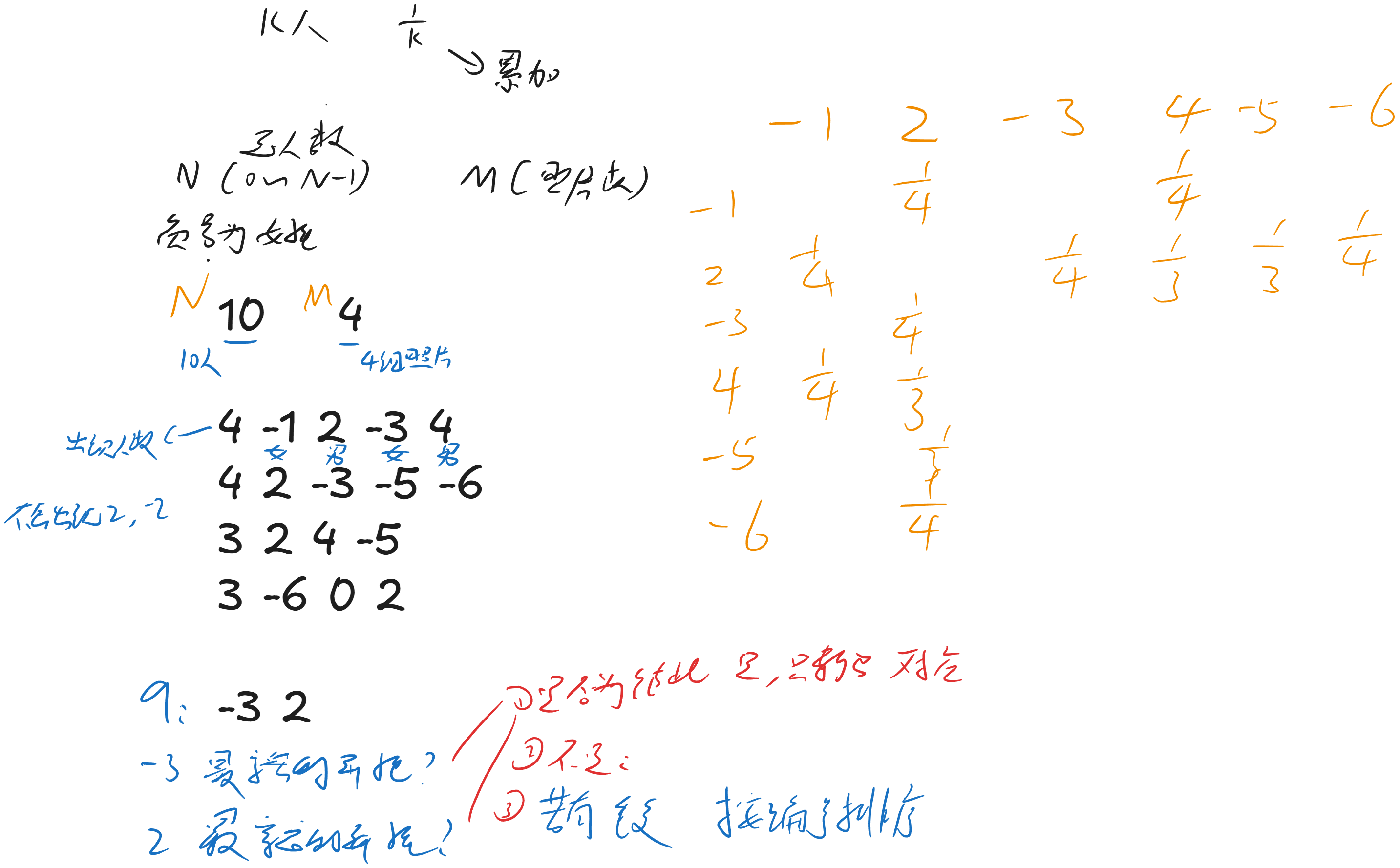 image-5b2b519a