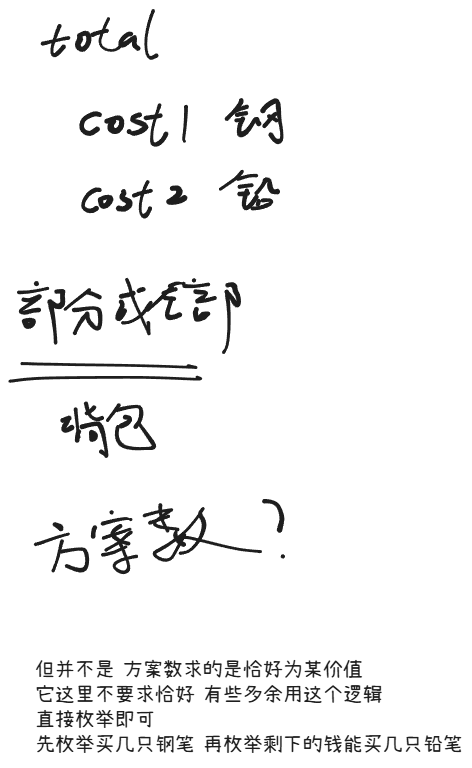 image-5bfe7047
