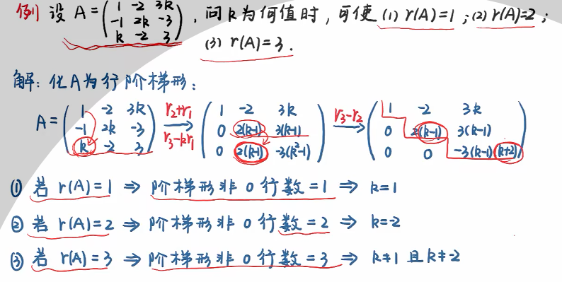 image-5c2b61a6