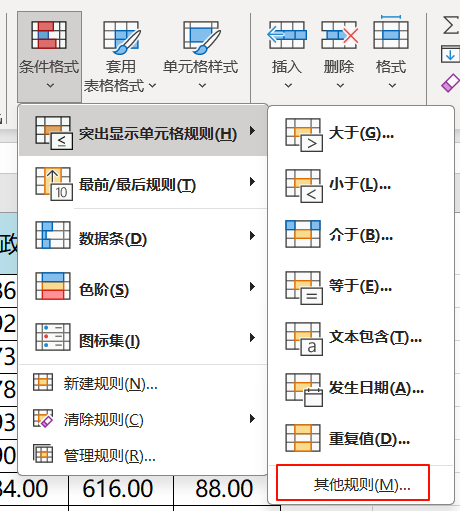 image-5d8e5334