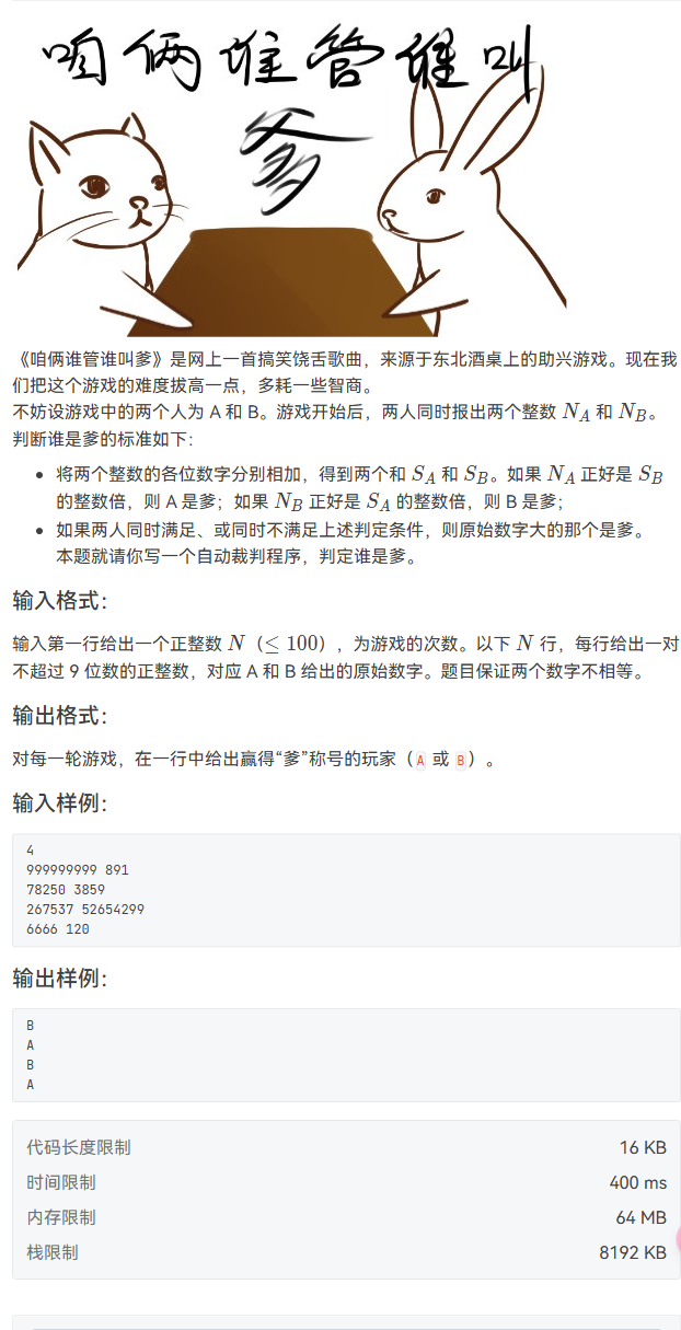 image-5da1d890