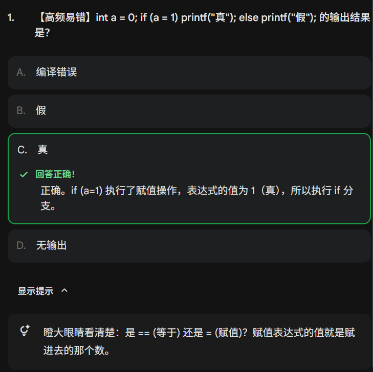 image-5dee81f9