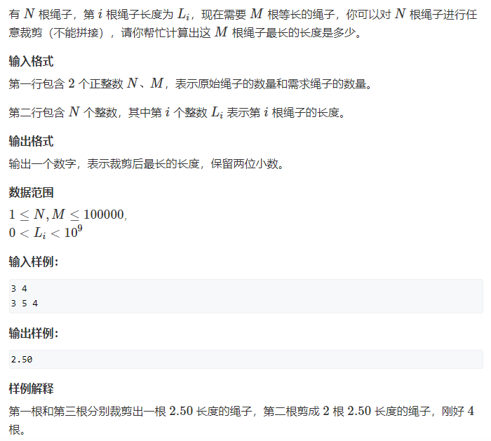 image-5e3127b6